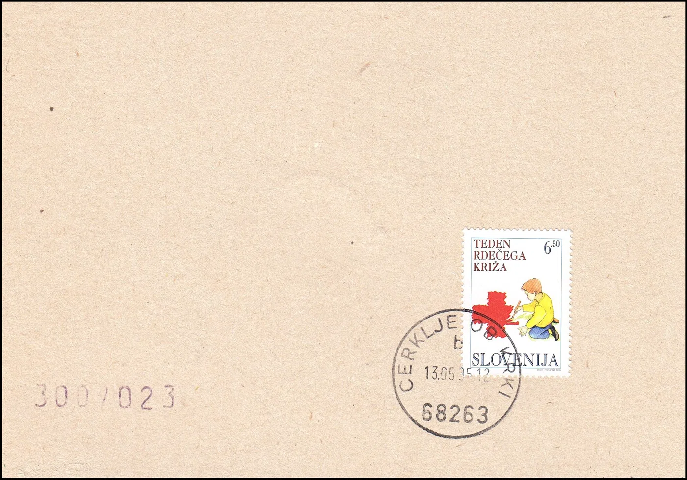 POLJANA 1945 -1995, 50 LET ZMAGE NAD FAŠIZMOM